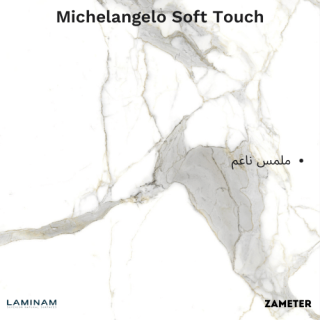 Laminam Calacata Michelangelo Soft Touch