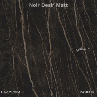 Laminam Noir Desir Matt