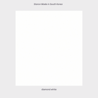 سطح Diamond White لمغسلة معلقة على الجدار|بالحجم المناسب لحمامك.